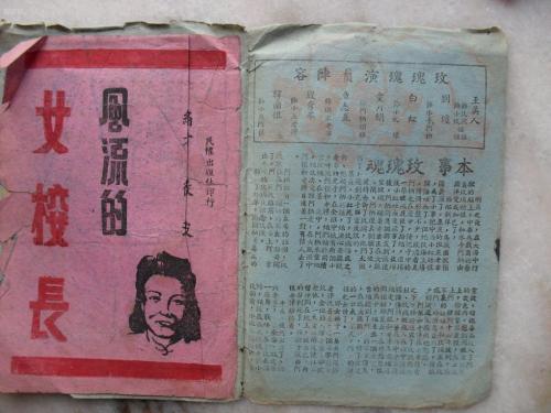 高仿驾驶证
